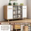 Aparador Pequeño de Apartamento Nórdico de Madera Maciza Gabinete de Té Mesa de Café Gabinete de Almacenamiento Estilo Chino Nuevo Gabinete de Almacenamiento para Dormitorio