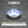 Tigela de Arroz de Melamina Imitando Porcelana de 7 polegadas, Tigela para Sopa e Macarrão, Tigela Pequena para Macarrão, Louça de Melamina, Tigela Grande, Panela Quente Picante, Abertura Rasa