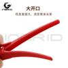Pinza Tony Cover Pato No Tira del Cabello, Pinza de Posicionamiento para División de Corte de Cabello, Apertura Grande, Pinza para Flequillo Comedor de Cabello, Artefacto de Peinado