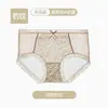 Calcinha Feminina Sexy de Renda com Estampa de Leopardo Transparente, Cintura Média, Novo Estilo, Transparente, Atraente, Luxo Leve, Sensação de Pele Nua para Mulheres