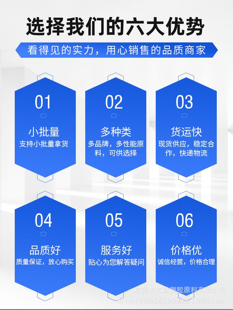 02详情