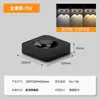 Lámpara de Cubo de Espectro Completo Ultradelgada Iluminación LED Minimalista Foco Antideslumbrante Empotrado Cuadrado en Techo