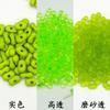 Acrílico de color pequeño cacahuete color sólido alta permeabilidad esmerilado con cuentas DIY accesorios para joyería cuentas de arroz material para colgante de pulsera