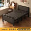 Cama dobrável para uso doméstico, cama de aço para uma pessoa, cama para cochilo no escritório, cama simples para aluguel, sem necessidade de instalação, cama de ferro forjado para acompanhante