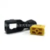 Adecuado para conectores de cable de cambio de coche Ford, kit de reparación de funda de goma resistente al desgaste para conector de cable Focus
