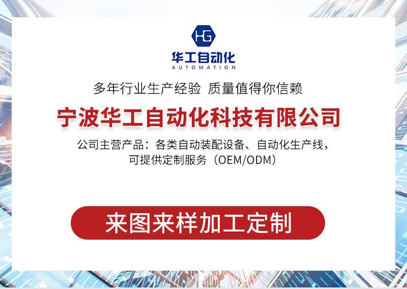 详情页1