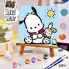 20*20 Desenho Animado Pintura a Óleo Digital DIY Colorir Pintura Decorativa Genshin Flor Pintura a Óleo Pintura a Óleo Digital Infantil Atacado