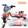 Patinete eléctrico exclusivo transfronterizo, coche de juguete, coche de derrape, go-kart para niños, asiento único Rueda universal giratoria 360 grados