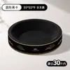 Rascador para gatos de cartón negro, duradero y sin desprendimiento, nido rascador para gatos integrado, cuenco rascador para garras de papel corrugado engrosado