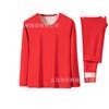 Roupa de Outono e Calças de Lã e Seda para Homens e Mulheres com Gola Média para Meia-idade e Idosos Terno de Roupa Íntima Térmica Gola Meia-alta Calça de Lã