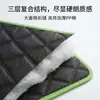 Alfombrilla para maletero de coche, alfombrilla para mascotas para coches, alfombrilla anti-suciedad y anti-arañazos para gatos y perros, alfombrilla ampliada para asiento trasero, alfombrilla impermeable, cojín para asiento de mascota