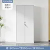 Gabinete de Arquivo de Metal com Dupla Porta Festival Arquivo de Documentos de Escritório Armário de Certificados com Fechadura Armário de Armazenamento Estante de Aço Armário de Armazenamento