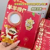 Pegatinas de teléfono doradas, pegatinas del zodiaco del Año de la Oveja, sobres de dinero de la suerte, tarjetas de sobre rojo, recuerdos de fiesta de fin de año financieros y de seguros, pequeños regalos