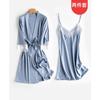 Pijama Youbo Feminina Primavera Verão Outono Sexy Camisola Vestido Cinco Peças Roupa de Casa Renda Branca