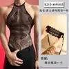 Lou Bei Lingerie Sexy Pijamas Sexy Peça Única Vazada Body de Tela Uniforme Apertado Pura Desejo Sedução Tentação Masculino
