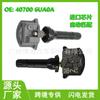 407006UA0A para Mitsubishi Outlander Lancer sensor de presión de neumáticos accesorios para coche