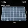 Caja de Almacenamiento de Plástico Transparente con Múltiples Compartimentos de Fabricante, 40 Rejillas para Organizar Piezas de Joyería y Accesorios de Uñas, 24+1 Rejillas