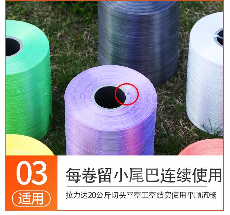 详情页_12.jpg