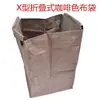 Bolsa de Tela para Carros de Limpieza de Hotel, Bolsas de Limpieza de Habitaciones, Bolsas de Tela para Carros Color Café, Bolsas de Tela para Almacenamiento, Bolsas de Tela para Carros con Forma de Cono