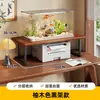 Estante para pecera de escritorio, mueble base para pecera, base de carga, estante doble para pecera, estante de almacenamiento, soporte para pecera, mueble de almacenamiento