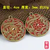 Rongsheng Estilo Étnico Dragón y Fénix Montaña de Cinabrio Flor Fantasma Collar Retro Colgante de Dragón y Fénix Patrón de Dragón Colgante Personalizado