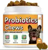 Tabletas masticables para alergias en mascotas más vendidas en Amazon transfronterizo Mejoran la inmunidad canina y promueven la salud de la piel y el pelaje
