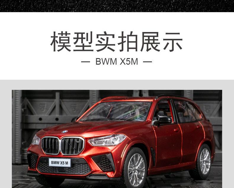 详情页_08.jpg