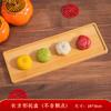 Nueva Mesa Exhibidora de Pasteles de Compromiso Estilo Chino, Decoración de Banquetes de Boda, Exhibición de Pasteles de Boda, Recuerdos, Regalos Prácticos y Frutas