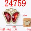 Nuevo Colgante de Mariposa Super Brillante de Diamante 14K Estéreo Accesorios de Aleación Exquisitos de Alta Lujo Material para Bricolaje en stock Venta al por mayor
