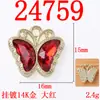 Colgante de Joyería Hecho a Mano DIY Estilo Barroco Mariposa de Color Accesorios de Aleación Accesorios para Joyería de Ropa DIY Bolsa