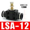 Válvula limitadora de unión neumática de ajuste rápido para tubería de aire PA LSA8 de 4, 6, 10 y 12 mm.
