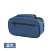 Bolsa de Hielo Especializada para Enfriar Insulina, Material de PVC de Grado Médico, Almacenamiento a Temperatura Constante de 2-8 °C