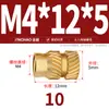 Latón Tierra Ocho Inyección de Fusión Caliente Embutido Estampado Moleteado Doble Paso Inserción Tornillo Tapa Tuerca Manguito Roscado de Cobre M2M4M5