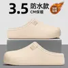 Chinelos de Algodão Antiderrapantes para Casa para Mulheres, Chinelos de Algodão Quentes de Pelúcia Impermeáveis de Inverno para Casais, Chinelos de Inverno Masculinos, Atacado em Estoque