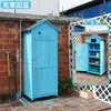 Gabinete de Almacenamiento para Exteriores, Gabinete de Limpieza de Madera Maciza, Gabinete de Herramientas, Cobertizo para Herramientas de Jardín a Prueba de Lluvia y Sol, Caja de Utilidad para Jardinería, Gabinete de Almacenamiento