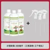 Direto da fábrica: Solução nutritiva Rosa do Deserto, sem necessidade de diluição, fertilizante especialmente formulado para promover o crescimento, prevenir a queda de folhas e incentivar a floração