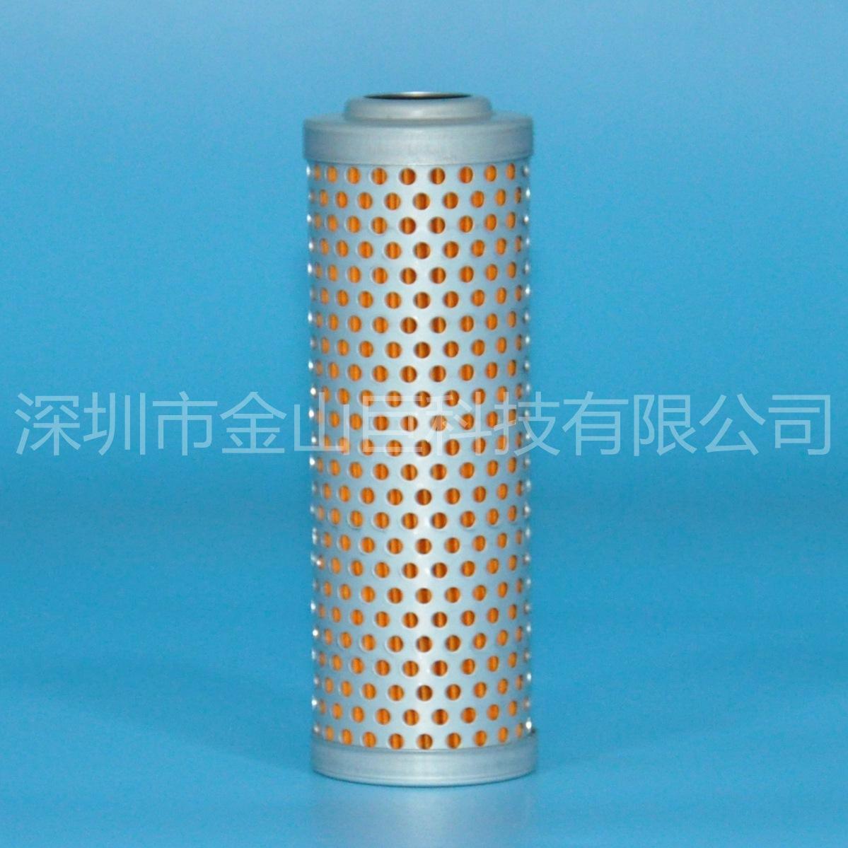 液压滤清器7023576 SH57398 HF7348 PT