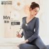 Conjunto de Ropa y Pantalones de Otoño para Mujeres Embarazadas Ropa de Maternidad para Lactancia Ropa Interior Térmica Pijama Modal de Otoño e Invierno Camisa de Algodón Pantalones Primavera