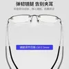 Gafas sin Montura para Hombres con Caras Grandes, 150 mm de Ancho, Talla Grande, con Borde Negro, sin Montura, Titanio Puro, Gafas Graduadas Ultraligeras