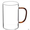 Directo de fábrica color capa única vidrio resistente al calor transparente regalo taza de té taza de café para el hogar bebida agua hervida simple