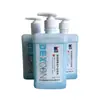 De Xin Kang Medical Desinfectante de Manos Antibacteriano Hidratante Aroma Fresco Lavado de Manos Suave Fabricante Antibacteriano Venta Directa al por Mayor Esterilización Médica