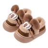 Pantuflas de Algodón de Invierno para Niños y Niñas, Cálidas y Forradas de Felpa, con Talón Cerrado, Antideslizantes, Suaves y Cómodas, Adecuadas para Niños Pequeños, Zapatos de Algodón para Usar en Exteriores
