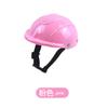 Nuevo casco para mascotas, sombrero para perros y gatos, sombrero de locomotora para mascotas, sombrero de juguete para mascotas, casco para mascotas