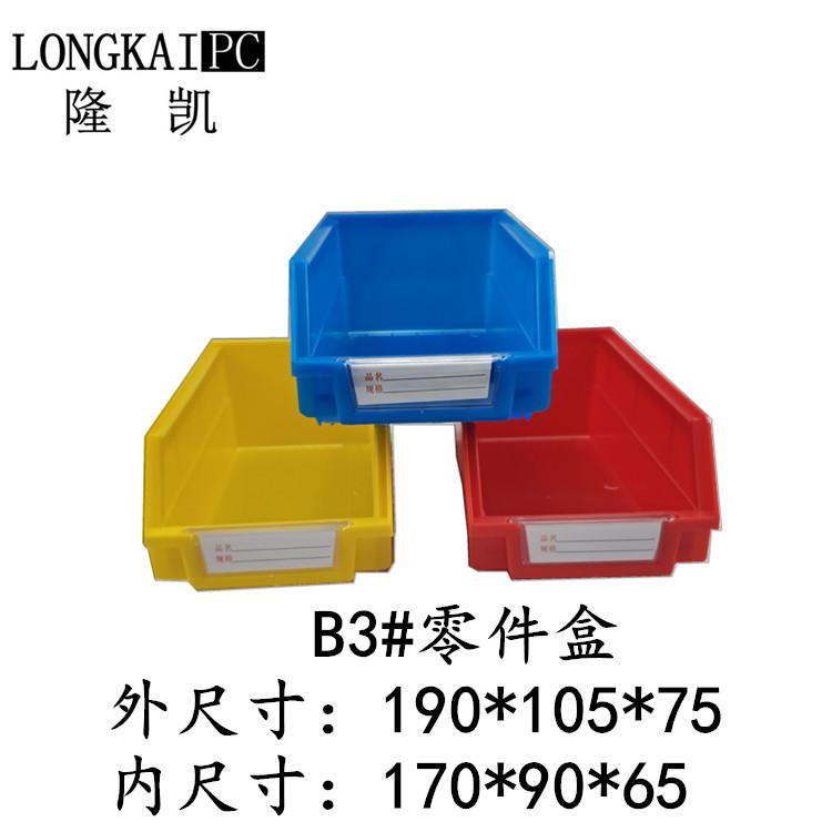B3 (2)_副本.jpg