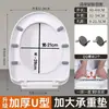 Fornecimento Transfronteiriço Doméstico Comercial Tampa de Vaso Sanitário Vaso Sanitário Anéis de Vaso Sanitário Vaso Sanitário Estilo Antigo Tampa de Vaso Sanitário Espessada