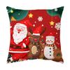 Almohada Navideña Cojín de Sofá Decoración del Hogar Funda de Almohada Transfronteriza Amazon Funda de Almohada Estampada Regalo de Vacaciones