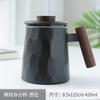 Taza de Agua de Oficina con Filtro de Tapa Simple Separación de Té Cerámica Estilo Japonés Vintage Taza Taza de Té Regalo