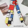 Fornecimento Exclusivo Transfronteiriço de Gravatas Estampadas de 8cm, Gravatas Retro de Luxo Amarradas à Mão Modernas e Fashion, Gravatas Divertidas com Estampa de Animais