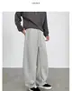 ¡Máxima recomendación! 26 Novedad Otoño Pantalones de Chándal Estructurados de Hoz para Hombre, Corte Holgado, Caída Suelta, Pierna Ancha, Cintura Elástica, Pantalones Largos