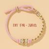 Pulsera de orquídea para mujer hecha a mano pulsera tejida de cuerda roja para niños DIY semiterminada para llevar cuentas de la suerte de oro flor de durazno